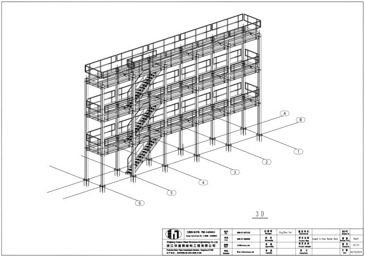 Container Reefer Rack Steel Scalffolding,Shuaiba Container Terminal,Kuwait: Structure Elevation ZHM designed for Client 