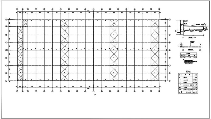 4700Sqm Industrial Steel Structure Workshop Heavy Duty PEB: Construction General Arrangement Drawings Steel roof structure layout